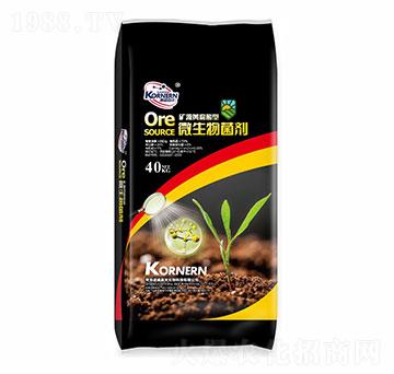 礦源黃腐酸型微生物菌劑-源盛嘉禾