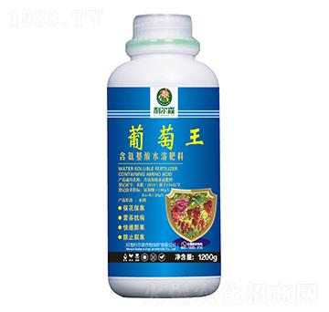 含氨基酸水溶肥料-葡萄王-利爾森