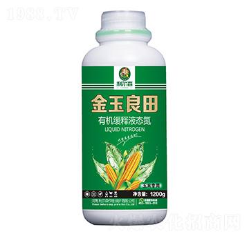 有機(jī)緩釋液態(tài)氮-金玉良田-利爾森