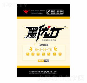 天然弱堿肥10-2-36+TE-黑優(yōu)力-三微