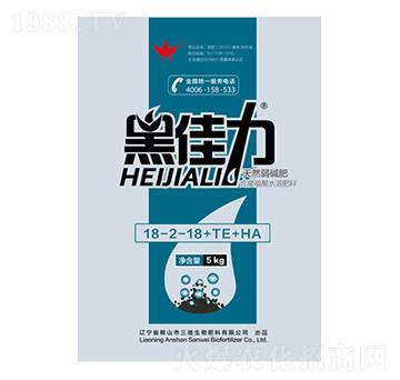 天然弱堿肥18-2-17+TE+HA-黑佳力-三微