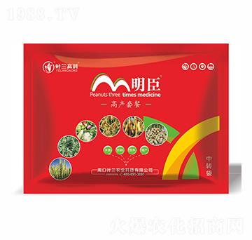 高產(chǎn)套餐-明臣-葉蘭高科