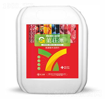 20L氨基酸水溶肥料-菓荘源-葉蘭高科