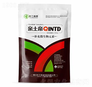 微生物菌劑-親土帝-葉蘭高科