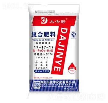 高塔硝硫基復合肥料17-17-17-大今野-千璽豐