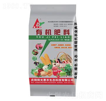 有機(jī)肥料-陽(yáng)光惠農(nóng)