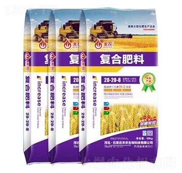 �ͺϷ���20-20-8-���r(n��ng)����