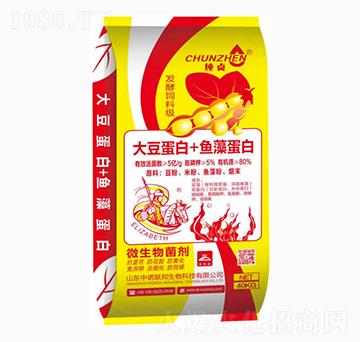 微生物菌劑-青島諾康