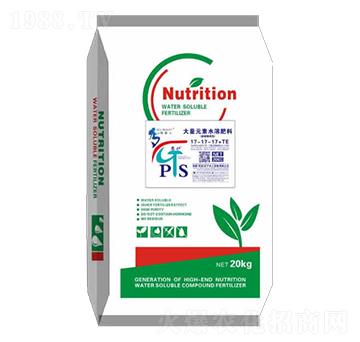 ����Ԫ��ˮ�ܷ�17-17-17+TE-Nutrition-���u�Z��