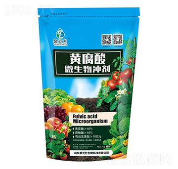 黃腐酸微生物沖劑-泉立方