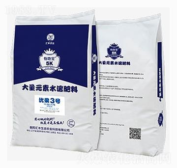大量元素水溶肥料-優(yōu)果3號(hào)-匯豐農(nóng)業(yè)