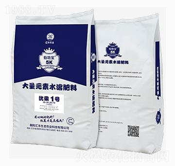 大量元素水溶肥料-優(yōu)果1號-匯豐農(nóng)業(yè)