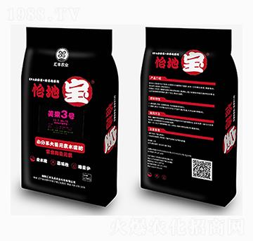 小分子大量元素水溶肥料-美果3號(hào)-匯豐農(nóng)業(yè)