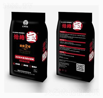 小分子大量元素水溶肥料-美果2號(hào)-匯豐農(nóng)業(yè)