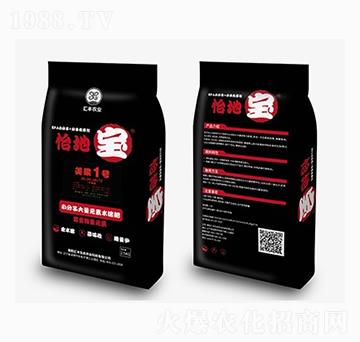 小分子大量元素水溶肥料-美果1號(hào)-匯豐農(nóng)業(yè)