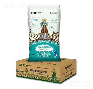 碳能黃腐植酸鉀-菲斯特