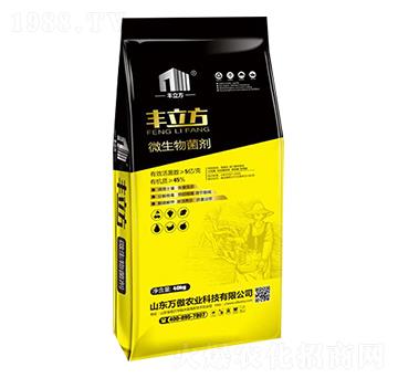 ΢�������-�S����-�f(w��n)���r(n��ng)�I(y��)