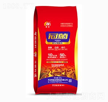 10億微生物菌劑-冠菌-智道