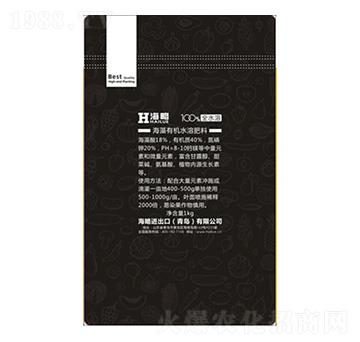 海藻有機水溶肥-海略