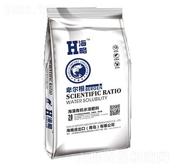 海藻有機(jī)水溶肥-卑爾根-海略