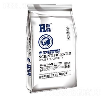 高磷型大量元素水溶肥10-50-10+TE-卑爾根-海略