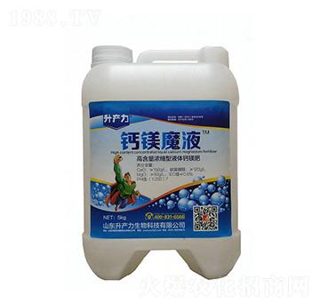 高含量濃縮型液體鈣鎂肥-鈣鎂魔液-升產(chǎn)力