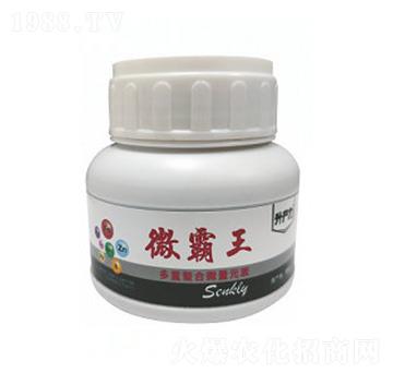 三重熬合微量元素-微霸王-升產(chǎn)力