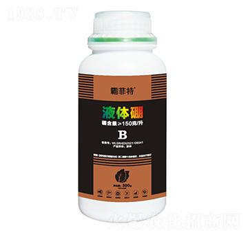 Һ�w��-�Է���-�G֮Դ����