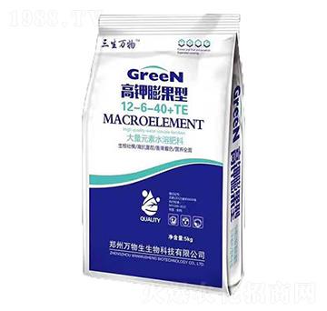 高鉀膨果型大量元素水溶肥12-6-40+TE-萬物生生物