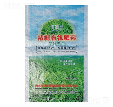 茶葉專用有機(jī)肥料-幸福源生物