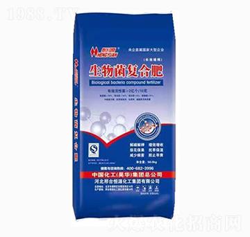 生物菌復合肥-恒洋化工