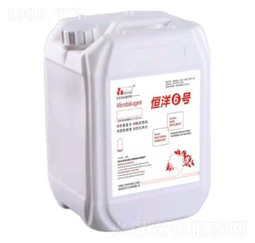 微生物菌劑-恒洋6號-恒洋化工
