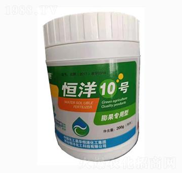 膨果專用肥-恒洋10號(hào)-恒洋化工