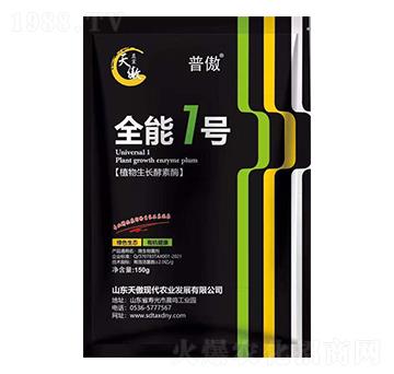 植物生長(zhǎng)酵素酶-全能1號(hào)-天傲農(nóng)業(yè)