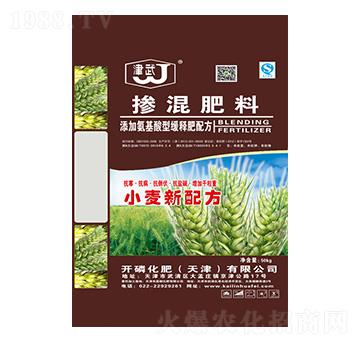 小麥新配方-摻混肥料-開磷化肥