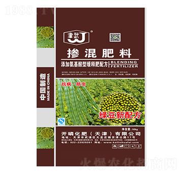 綠豆新配方-摻混肥料-開磷化肥