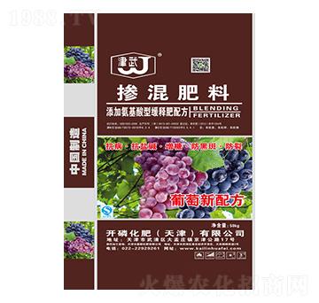葡萄新配方-摻混肥料-開(kāi)磷化肥