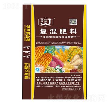 50kg通用配方肥復(fù)混肥料-開(kāi)磷化肥