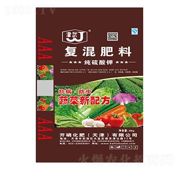 蔬菜新配方純硫酸鉀復混肥料-開磷化肥