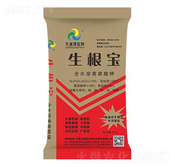 全水溶黃腐酸鉀-生根寶-無(wú)道理