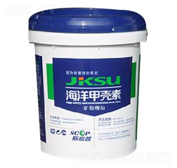 海洋甲殼素-金業(yè)生物