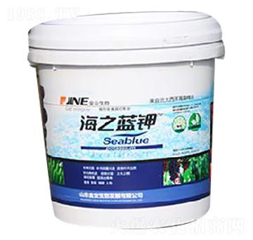 海之藍(lán)鉀-金業(yè)生物