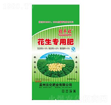 花生專用肥-創(chuàng)豐收-云化肥業(yè)