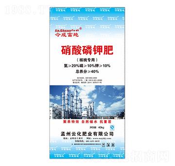 核桃專用硝酸磷鉀肥-今成富地-云化肥業(yè)