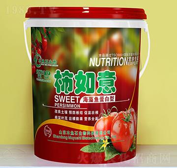 海藻魚(yú)蛋白型-柿如意-木魚(yú)石生物