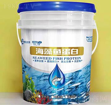 海藻魚蛋白-木魚石生物