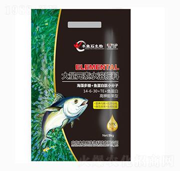 大量元素水溶肥料14-6-30+TE+魚蛋白-木魚石生物