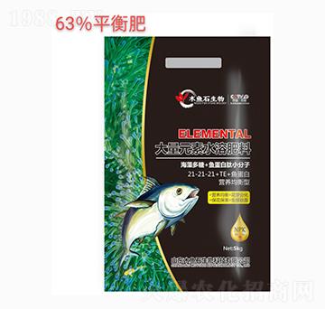 大量元素水溶肥料21-21-21+TE+魚蛋白-木魚石生物