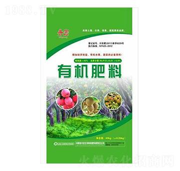 有機(jī)肥料-井宏生物