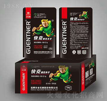 微生物菌劑-快克抗重茬-昆騰農(nóng)業(yè)